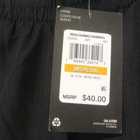 UNDER ARMOUR RIPSTOP VITAL WOVEN PANTS SMALL - Picture 7 of 8